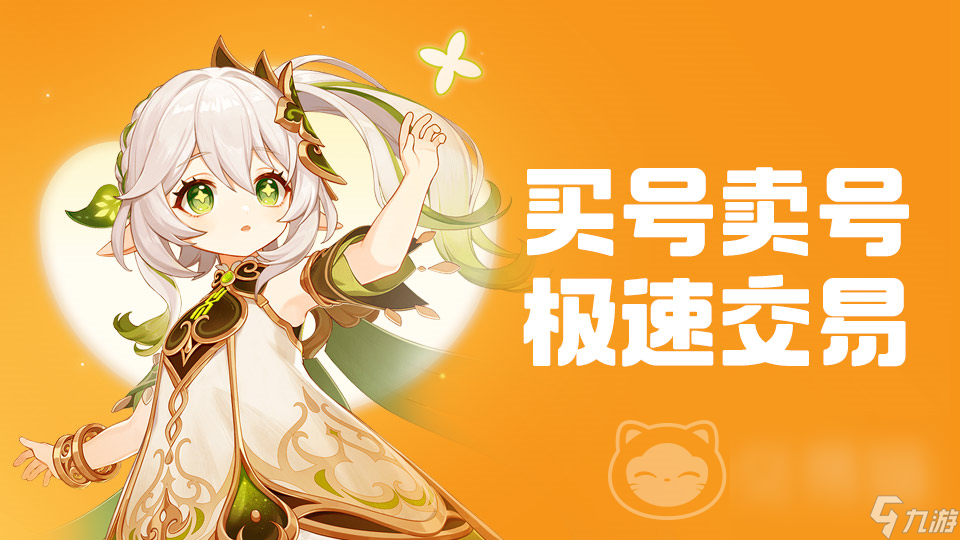 第一款全平台游戏手机-全平台游戏手机：打破界限，带来全新游戏