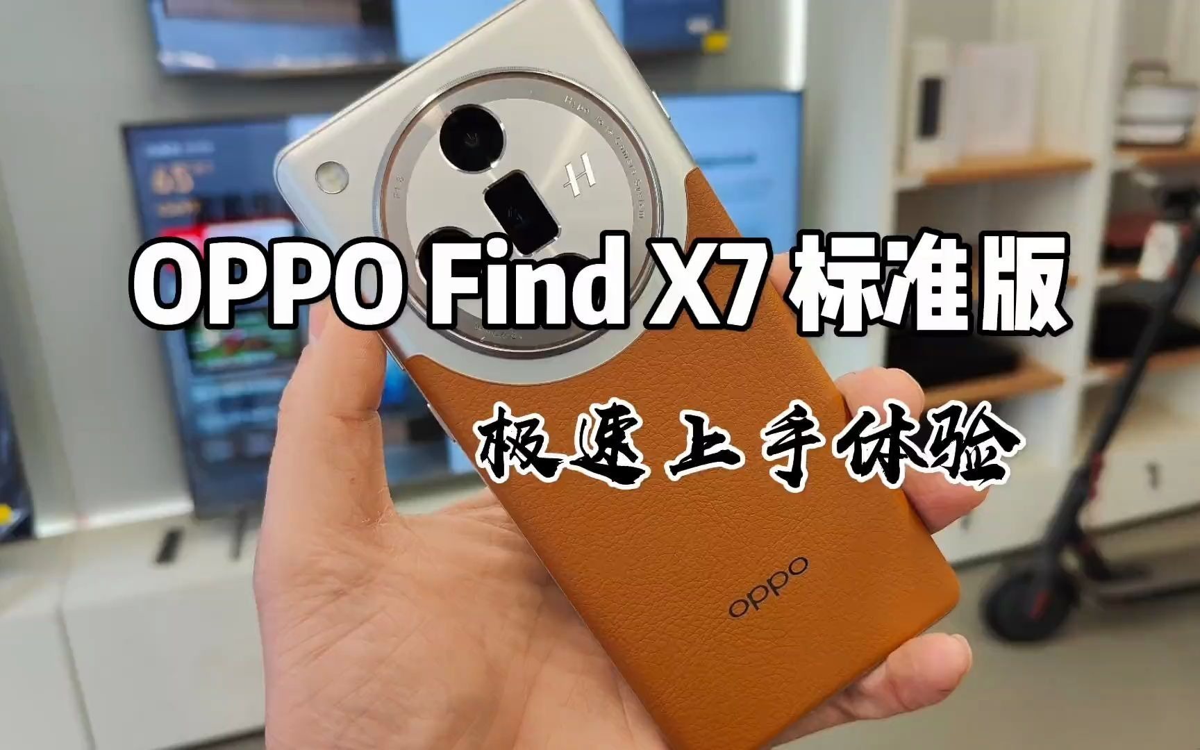 oppo游戏折扣_oppo游戏中心打折券_oppo手机游戏打折