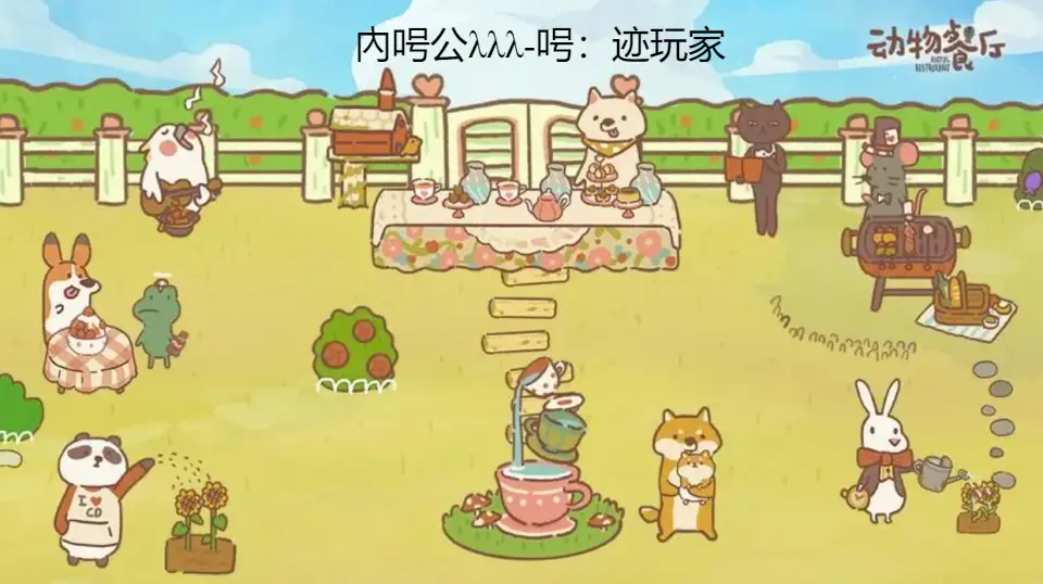 trick手机游戏-Trick手机游戏：解谜元素与丰富情节，