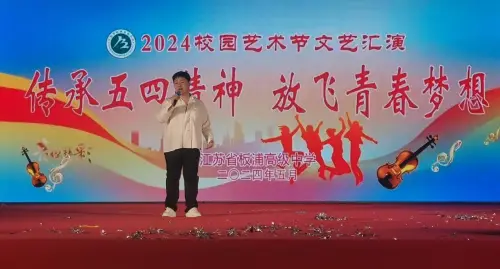 歌舞青春1_歌舞青春2_歌舞青春3