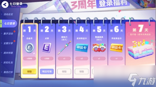 少年玩打手机游戏的危害_青少年玩手机游戏_13岁少年玩手机打游戏