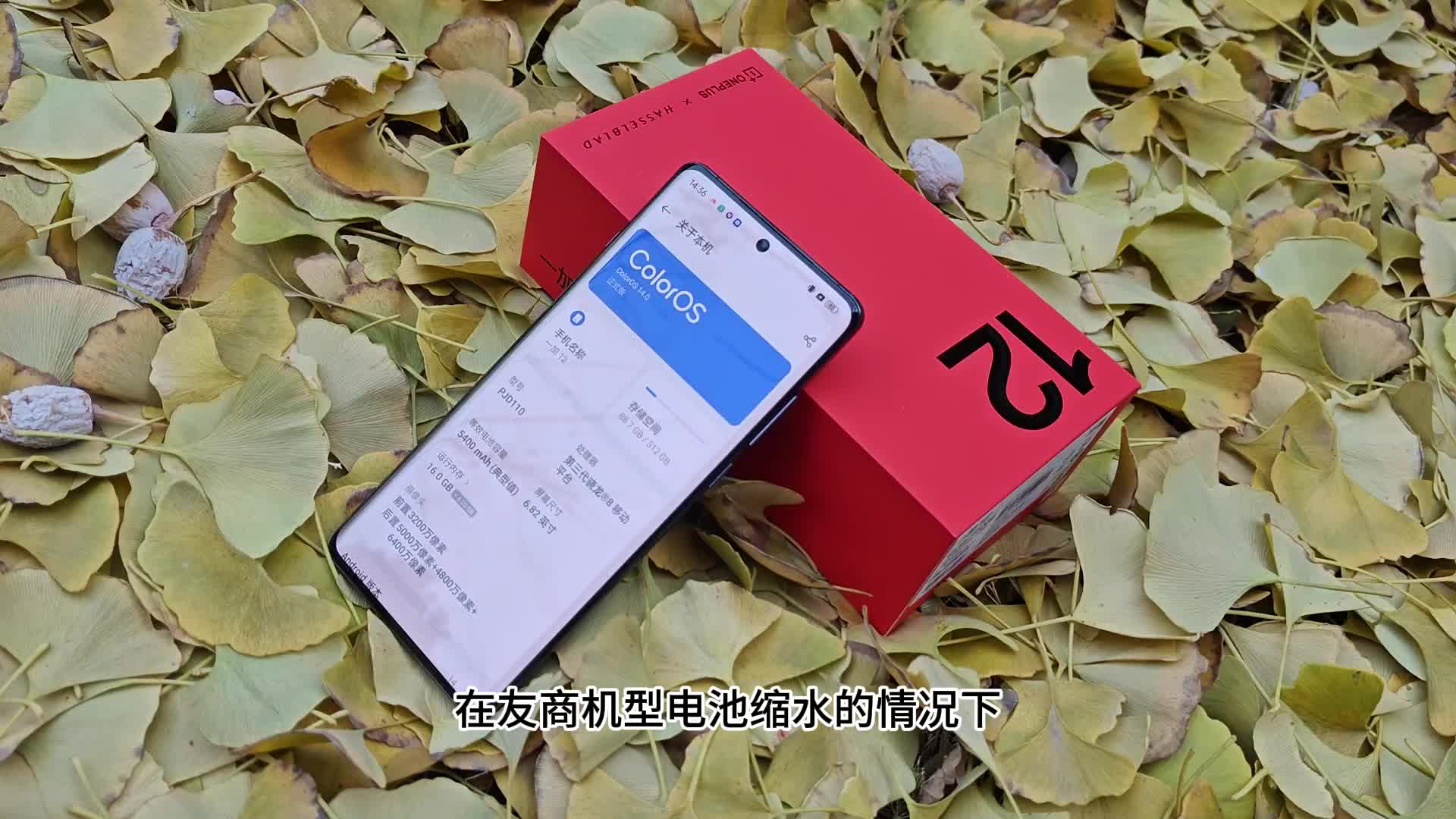 手机换了电池玩游戏卡_打游戏手机换电池好不好_手机换了电池玩游戏发烫