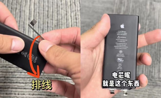 打游戏手机换电池好不好_手机换了电池玩游戏发烫_手机换了电池玩游戏卡