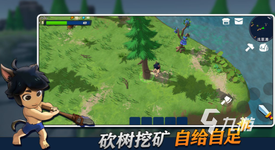 挖矿手机游戏_gameloft手机游戏挖矿_挖矿手机游戏有蝴蝶