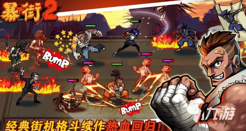 arpg手机游戏2018-2018 年 ARPG 手机游戏的