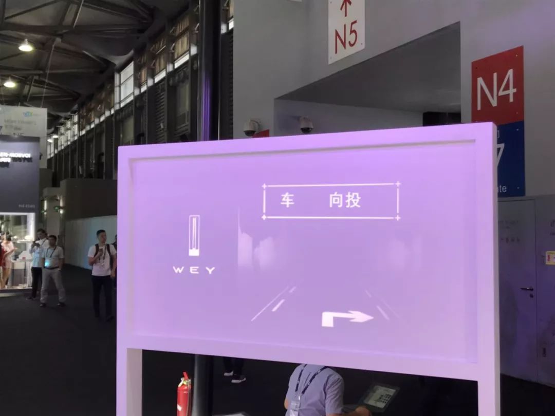 汽车wey是什么车品牌_长城汽车WEY_wey汽车
