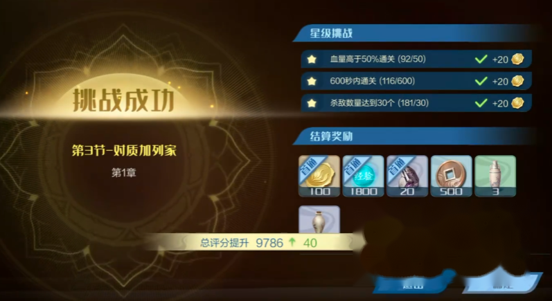 电脑怎么开启手机上的游戏-发现电脑和手机游戏的秘密：用模拟器