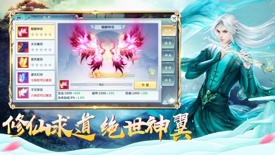 北海游戏解说的个人频道_北海游戏手机壳_北海解说游戏