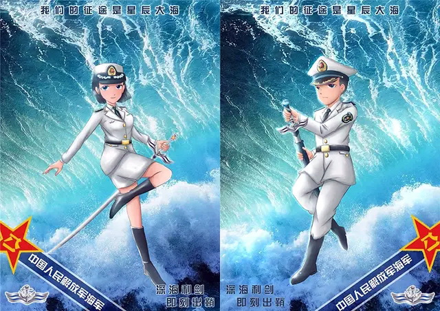 北海解说游戏_北海游戏手机壳_北海游戏解说的个人频道