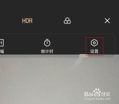 oppo游戏图标_oppo手机游戏图像设置_oppo手机如何改变游戏图标