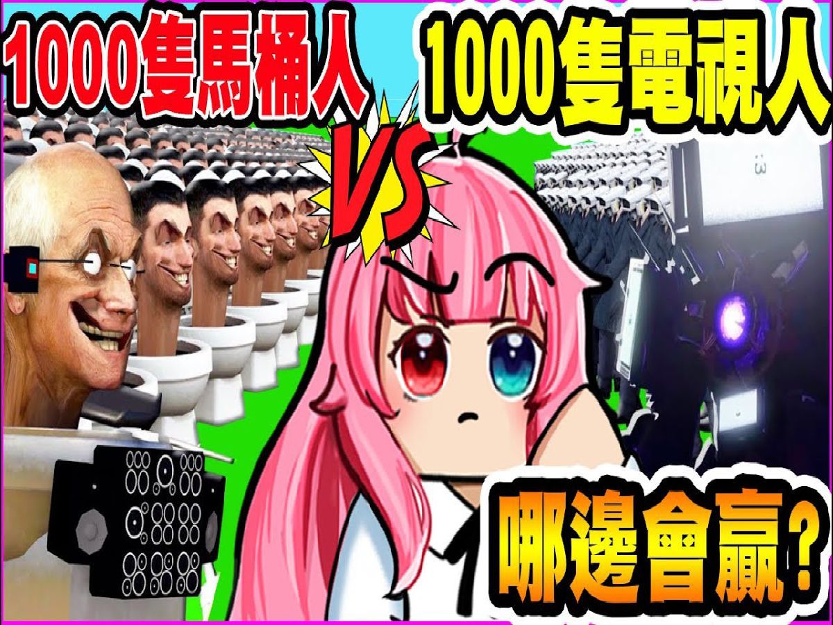 场景模拟器怎样玩游戏手机-手机游戏新体验！场景模拟器带你沉浸