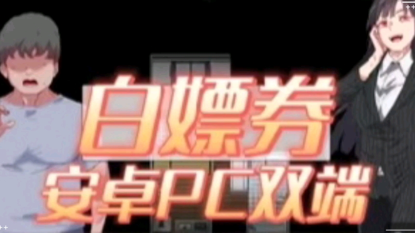 场景模拟器怎样玩游戏手机_模拟器场景玩手机游戏怎么设置_用模拟器玩手机游戏