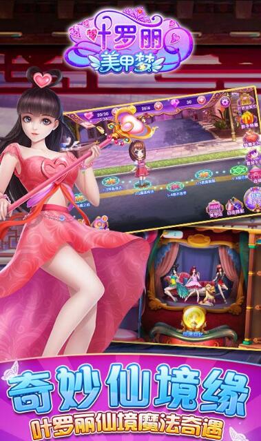 好玩大全版手机游戏大小排名_各大好玩小游戏大全手机版_好玩儿的大型游戏手机