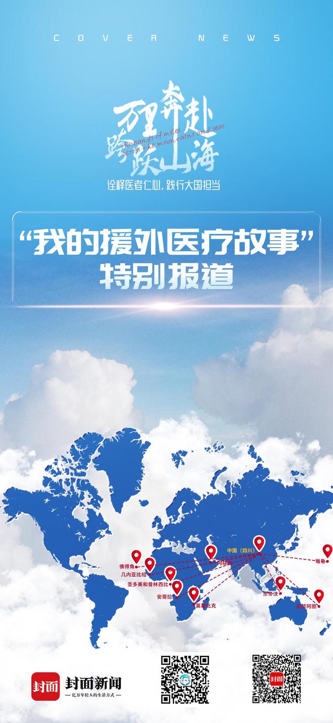 月日是啥意思_11月24日是什么日子_月日是什么日子