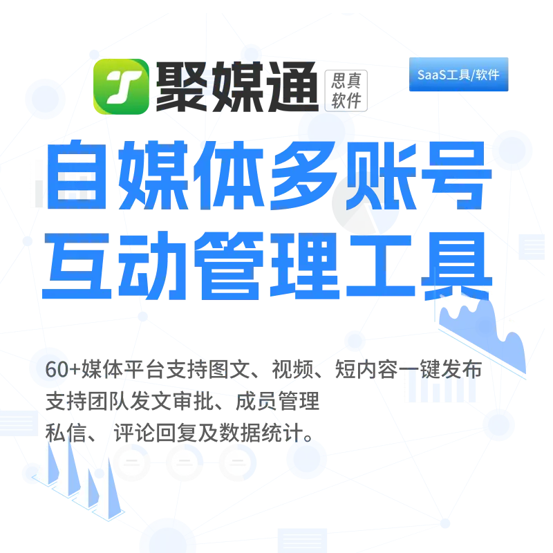 下载抖音小助手软件_抖音助手下载安装_抖音小助手手机游戏下载