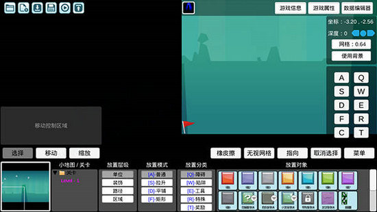 iwanna手机游戏下载_手游下载app_下载手游
