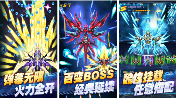 2021腾讯游戏手机_腾讯2020手游上线时间表_13年腾讯最火的手机游戏