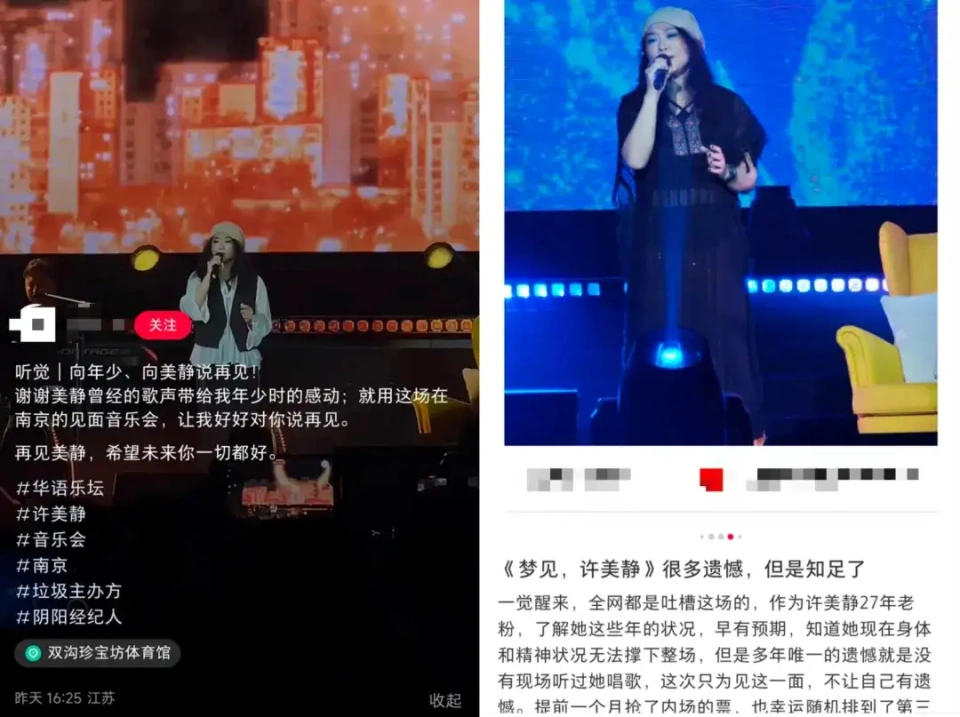 腾讯2020手游上线时间表_2021腾讯游戏手机_13年腾讯最火的手机游戏