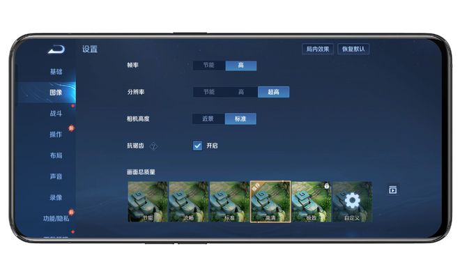 不卡内存的手机游戏排行榜_排行榜内存卡手机游戏_排行榜内存卡手机游戏有哪些