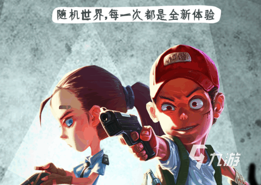求生创造类手机游戏有哪些_求生建造类手机游戏_创造求生类的手机游戏