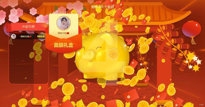 手机游戏SSR零_手机游戏SLG_sq手机游戏
