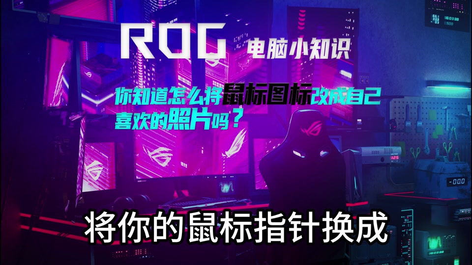 CF鼠标游戏手机_在手机上cf的鼠标键怎么用_鼠标键盘玩cf手游