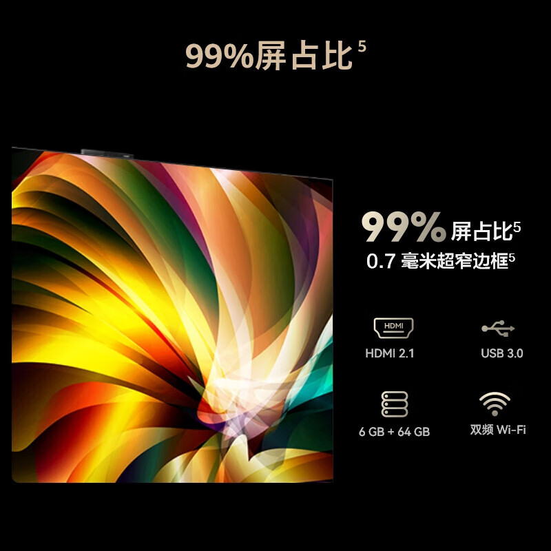 华为游戏太少了_华为手机游戏_当前华为游戏手机