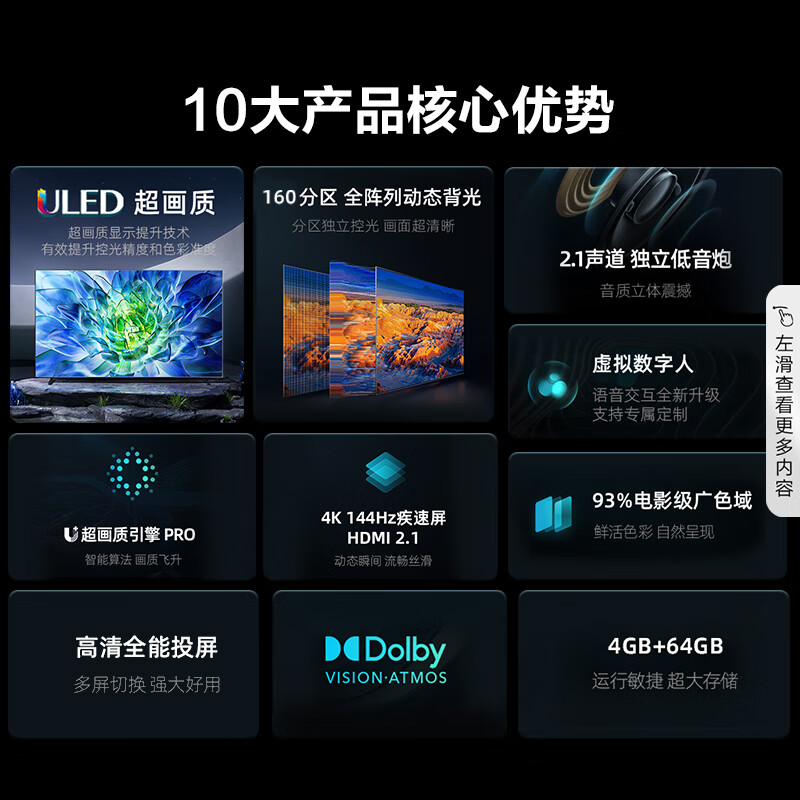 当前华为游戏手机_华为游戏太少了_华为手机游戏