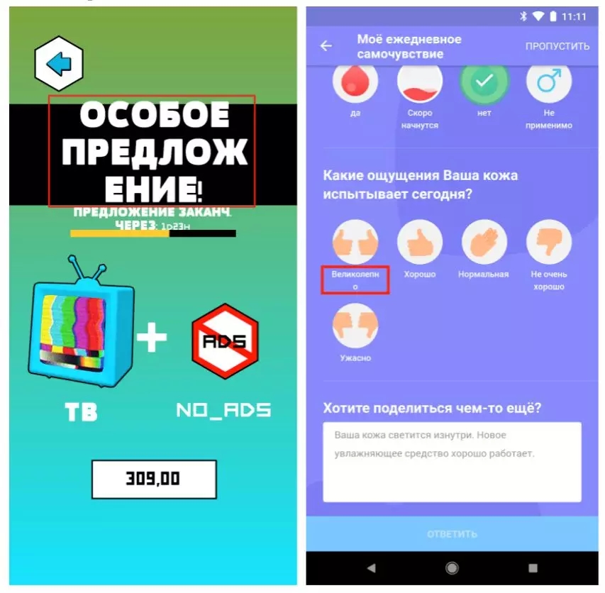 俄罗斯的中心是哪里_俄罗斯游戏手机下载中心_俄罗斯中心城市有哪些