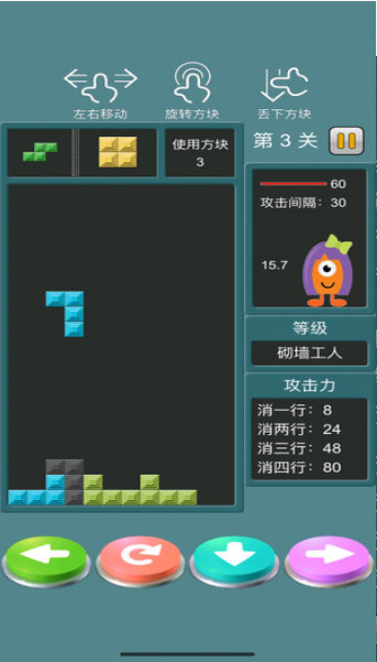 俄罗斯游戏手机下载中心_俄罗斯中心城市有哪些_俄罗斯的中心是哪里