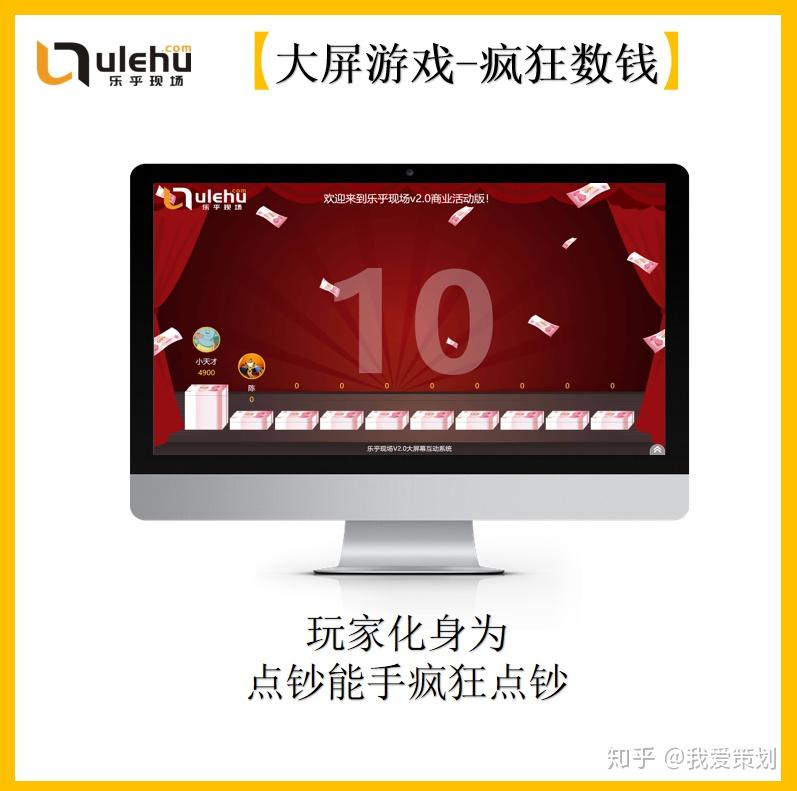 多人手机游戏活跃气氛_活跃气氛的个人游戏_活跃气氛的游戏软件