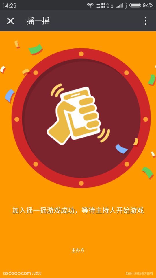 活跃气氛的游戏软件_活跃气氛的个人游戏_多人手机游戏活跃气氛