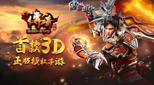 vip老款手机游戏_老款手机游戏星球大战_老款手机游戏合集