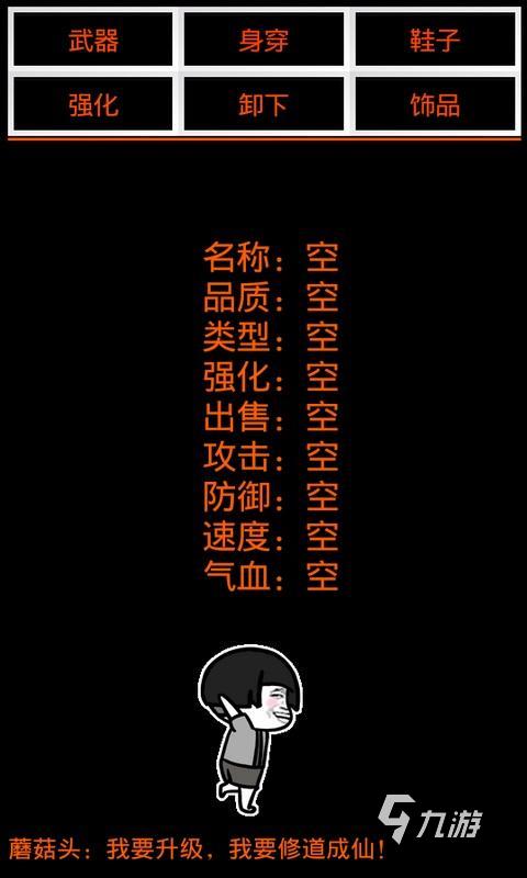 17岁手机游戏-手机游戏：开启虚拟世界的大门，体验多样人生