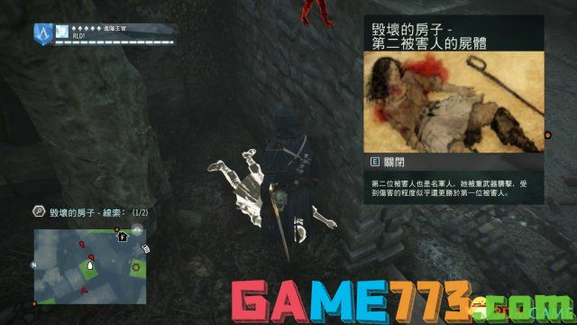 4个少女抢手机游戏被抓_抓抢少女手机游戏怎么玩_抓女孩游戏