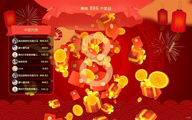 qyz手机游戏-QYZ 手机游戏：不仅是娱乐工具，更是社交平