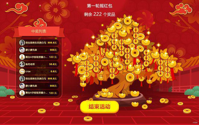 qyz手机游戏_手机游戏捕鱼_手机游戏平台