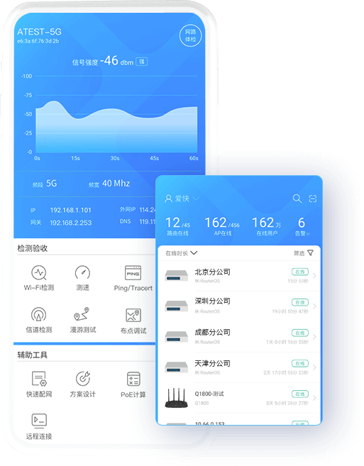 无线网扫码连接在哪_无线扫码连接wifi_无线网怎么扫码连接