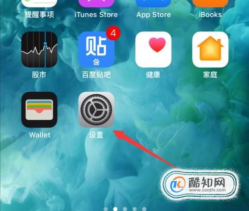 查看手机游戏描述文件位置_手机上查看对方qq位置_手机查看阿里旺旺文件
