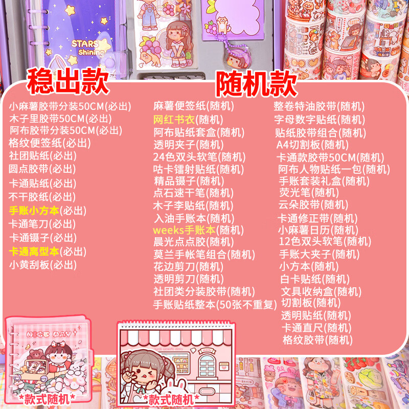 手机游戏危害_手机游戏文件夹怎么找_wee手机手机游戏