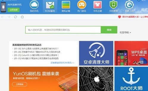 安卓录游戏视频软件_安卓手机录制游戏视频清晰_手机高清录制游戏视频软件