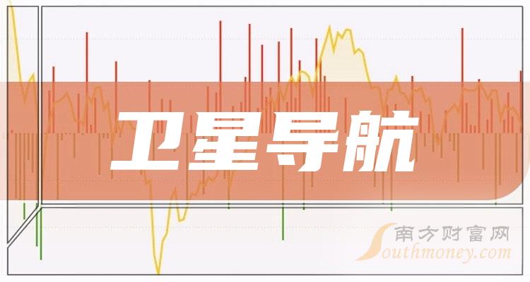 中海达rtk视频教程_中海达rtk官网_中海达rtk最新软件
