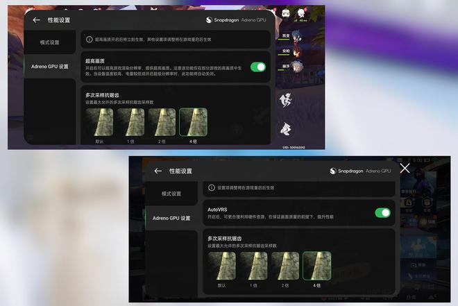 帧稳定手机游戏排行榜_90帧稳定的手机游戏_帧稳定手机游戏推荐
