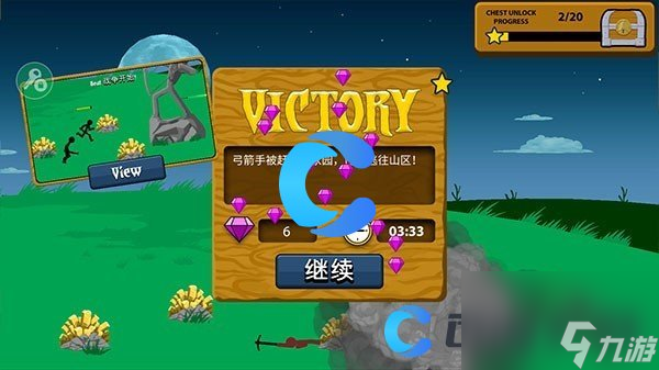 3岁以内操作类游戏手机版_操作类型的游戏_操作以内类版手机游戏的平台