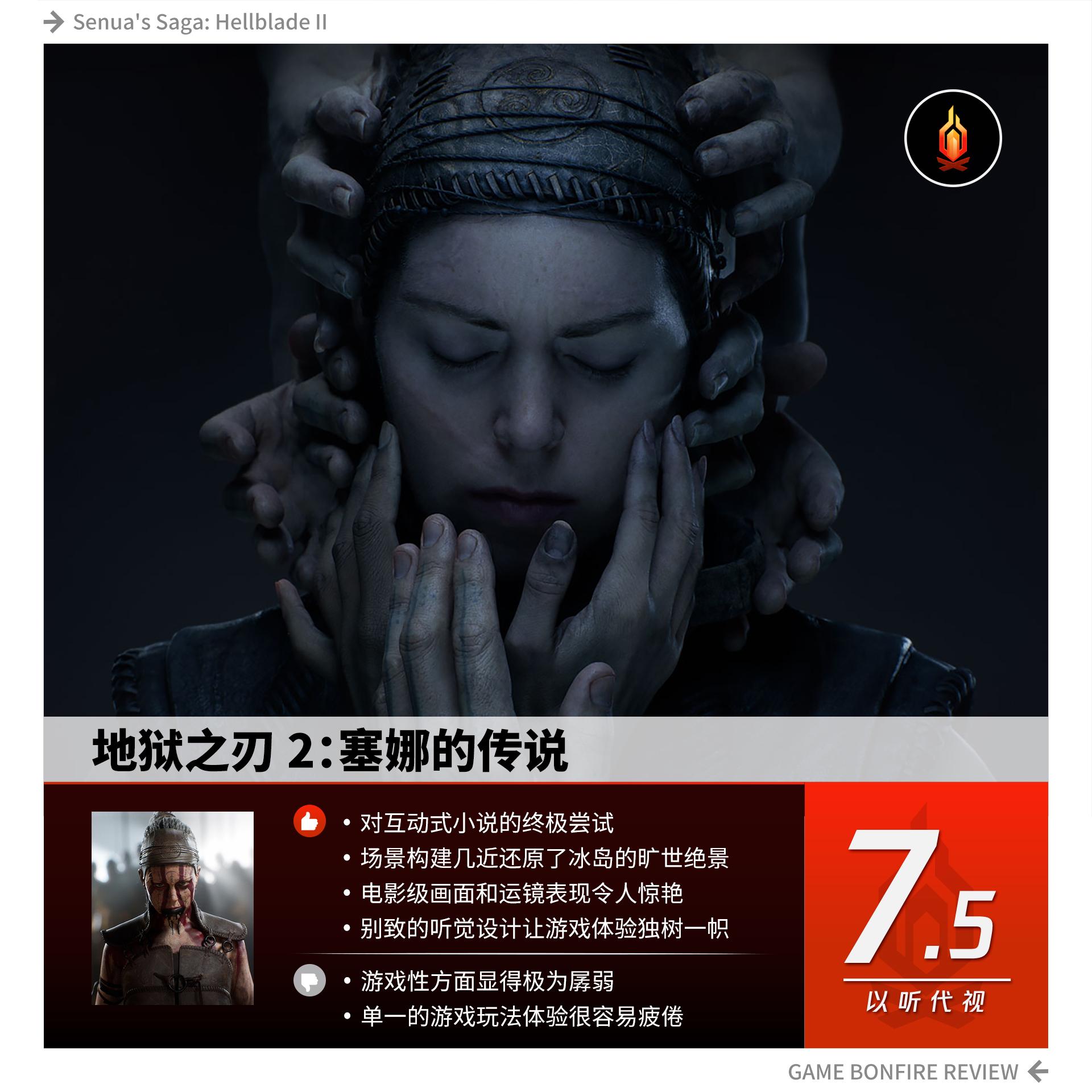 地狱边缘游戏_地狱边缘手机游戏_地狱边缘手机游戏怎么玩