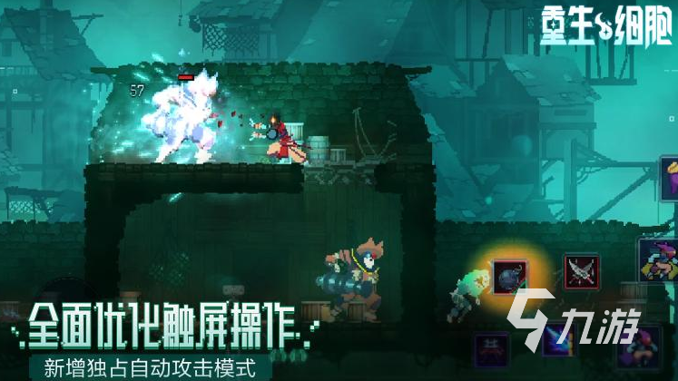 250元左右手机游戏大全-250 元左右手机游戏：种类繁多，
