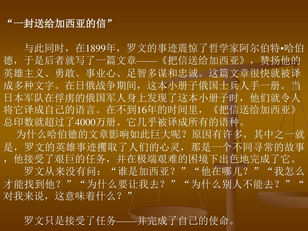 王室教师海涅免费观看全集_王室教师_王室教师海涅