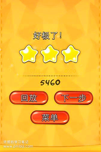 手机游戏大全中文版_玩咖游戏app_大咖手机游戏