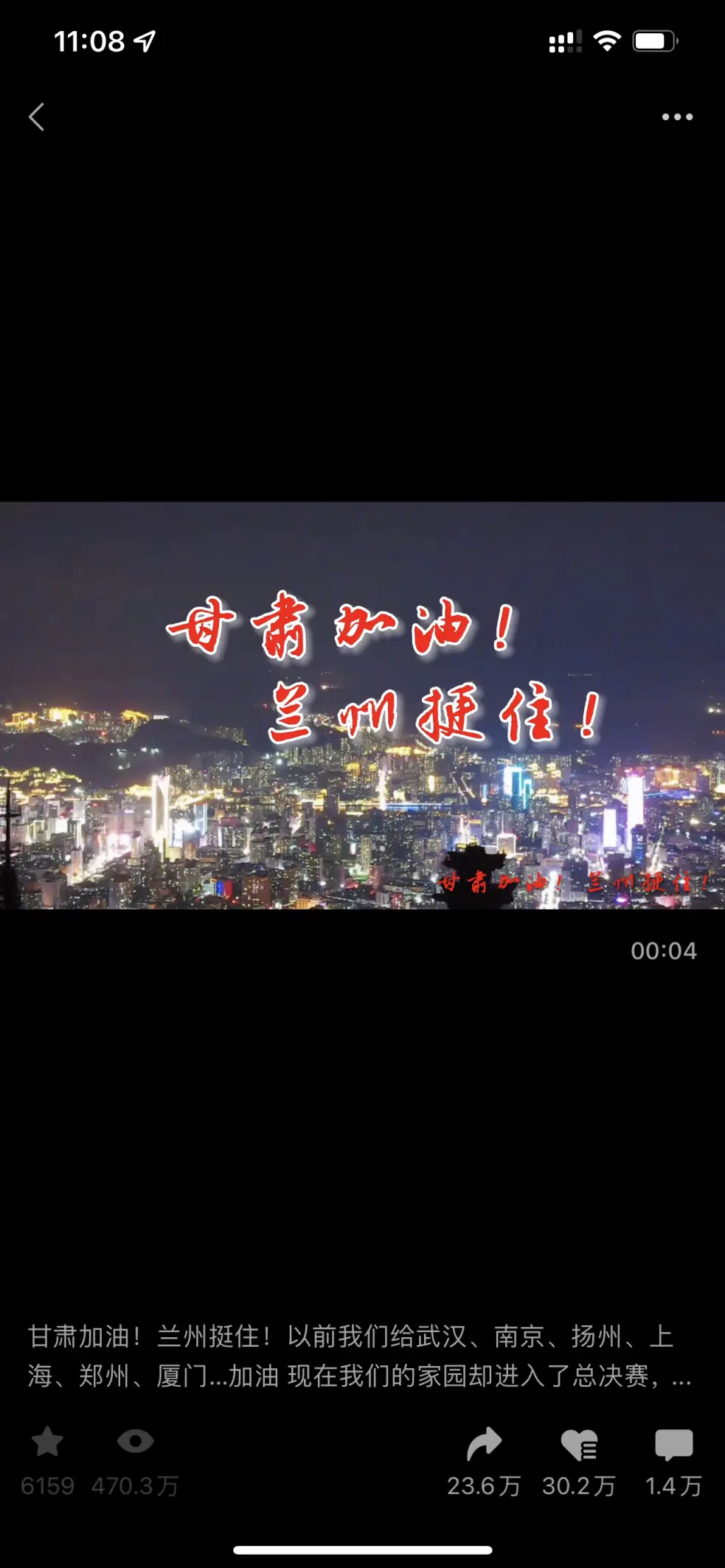甘肃安卓_甘肃客户端下载_甘肃游戏下载安装手机版
