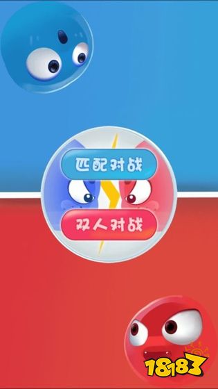 搞笑联机游戏推荐_搞笑联机游戏手游_搞笑联机小游戏手机版